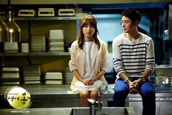 My Spring Days: Kalp Nakli ve İkinci Şanslar